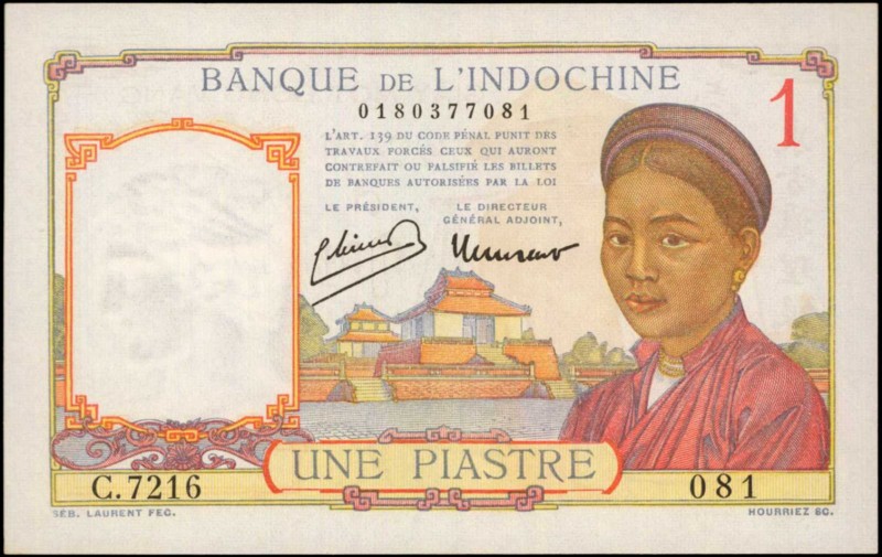 FRENCH INDO-CHINA

FRENCH INDO-CHINA. Banque de L'Indo-Chine. 1 Piastre, ND (1...