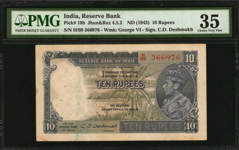 INDIA

INDIA. Reserve Bank of India. 10 Rupees, ND (1943). P-19b. PMG Choice V...