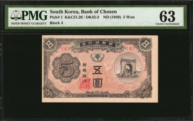 KOREA, SOUTH

KOREA, SOUTH. Bank of Chosen. 5 Won, ND (1949). P-1. PMG Choice ...