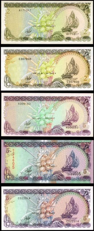 MALDIVES

MALDIVES. Lot of (11) Maldives Monetary Authority. 2 to 50 Rufiyaa, ...