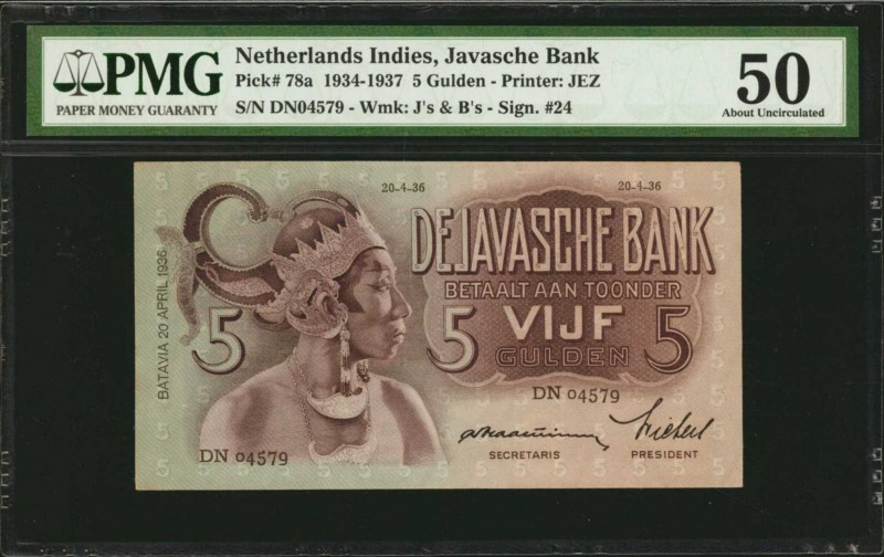 NETHERLANDS INDIES

NETHERLANDS INDIES. Javasche Bank. 5 Gulden, 1934-37. P-78...