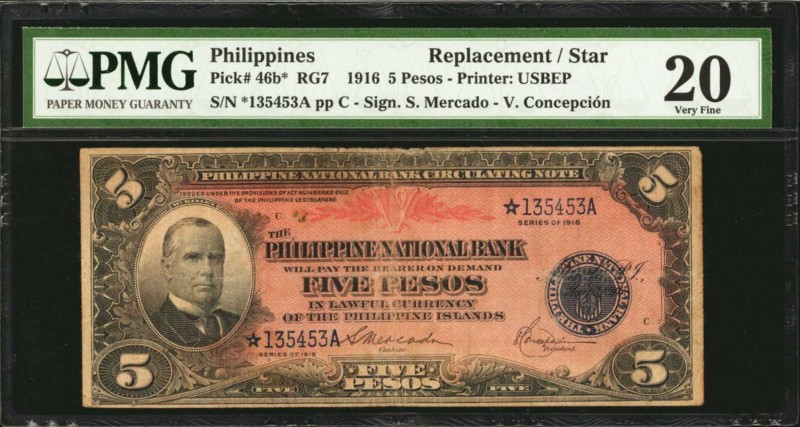 PHILIPPINES

PHILIPPINES. Philippine National Bank. 5 Pesos, 1916. P-46b*. Rep...