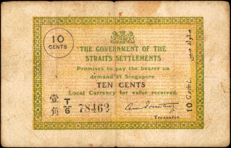 STRAITS SETTLEMENTS

STRAITS SETTLEMENTS. Government of the Straits Settlement...