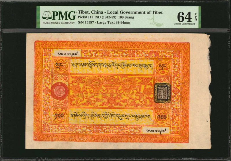 TIBET

TIBET. Local Government of Tibet. 100 Srang, ND (1942-59). P-11a. PMG C...