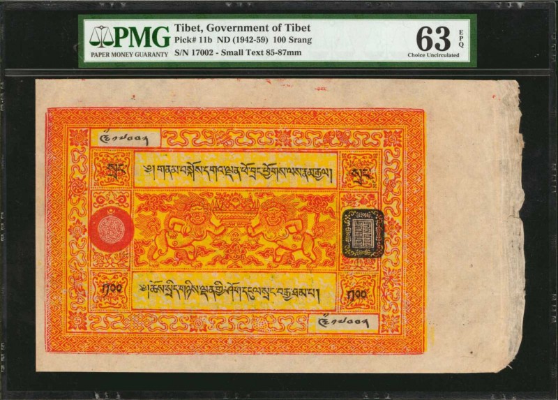 TIBET

(t) TIBET. Government of Tibet. 100 Srang, ND (1942-59). P-11b. PMG Cho...