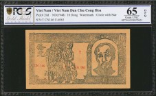 VIETNAM

VIETNAM. Viet-Nam Dan-Chu Cong-Hoa. 10 Dong, ND (1948). P-20d. PCGS GSG Gem Uncirculated 65 OPQ.

Watermark of circle with star.

Estim...