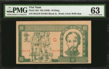 VIETNAM

VIETNAM. Viet Nam Dan Chu Cong Hoa. 10 Dong, Nd (1948. P-22d. PMG Choice Uncirculated 63.

Block Q. Watermark of circle with star.

PMG...