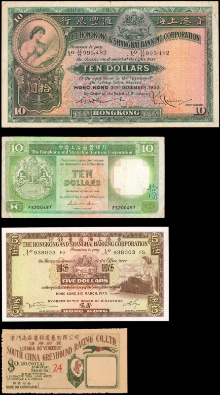 MIXED LOTS

MIXED LOTS. Lot of (4) Mixed Banks. 20 Cents to 100 Dollars, 1930-...