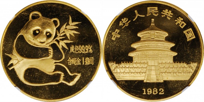 Pandas Issues

CHINA. Gold 1 Ounce, 1982. Panda Series. NGC MS-66.

cf. Fr-B...