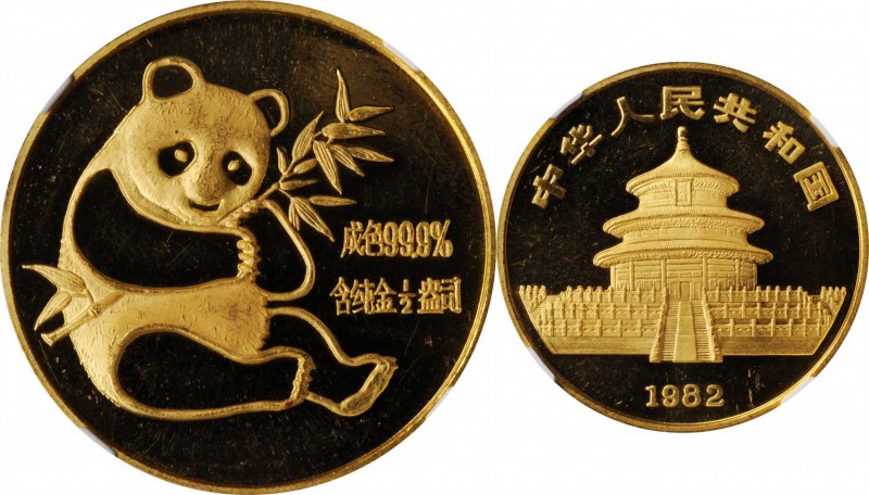 Pandas Issues

CHINA. Gold 1/2 Ounce, 1982. Panda Series. NGC MS-63.

Fr-B5;...