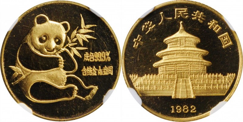 Pandas Issues

CHINA. Gold 1/10 Ounce, 1982. Panda Series. NGC MS-64.

cf.Fr...