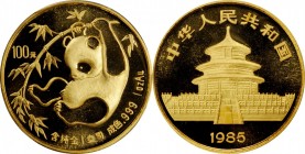 Pandas Issues

(t) CHINA. Gold 100 Yuan, 1985. Panda Series. PCGS MS-69 Gold Shield.

Fr-B4; KM-118; PAN-22A. 1 Ounce gold. An attractive and bril...