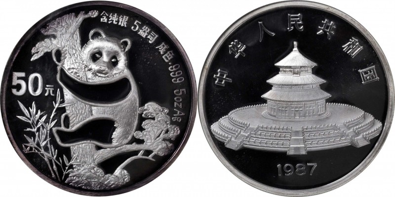 Pandas Issues

(t) CHINA. 50 Yuan, 1987. Panda Series. NGC PROOF-68 Ultra Came...
