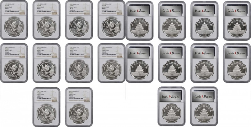 Pandas Issues

CHINA. Group of Silver 10 Yuan (10 Pieces), 1991. Panda Series....