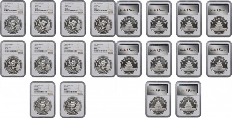Pandas Issues

CHINA. Octet of Silver 10 Yuan (8 Pieces), 1991. Panda Series. ...