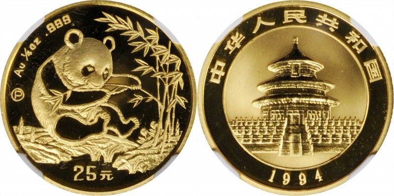 Pandas Issues

CHINA. Gold 25 Yuan, 1994-P. Panda Series. NGC PROOF-69 Ultra C...