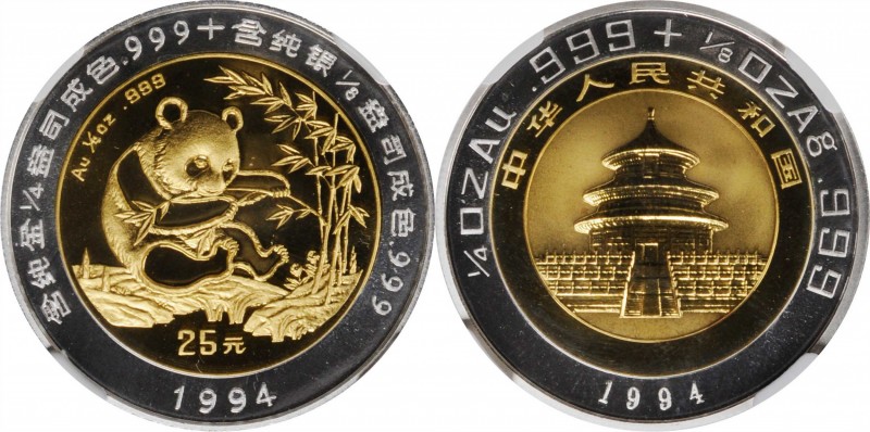 Pandas Issues

CHINA. Bi-Metallic 25 Yuan, 1994. Panda Series. NGC PROOF-68 Ul...