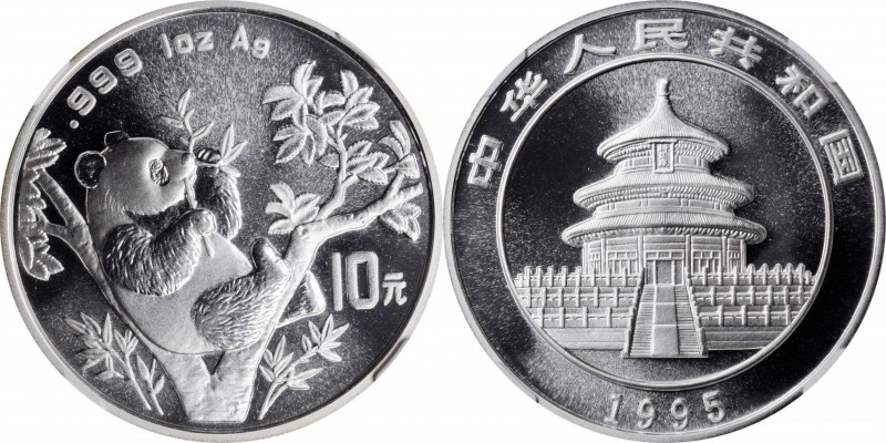Pandas Issues

CHINA. Silver 10 Yuan, 1995. Panda Series. NGC MS-70.

KM-732...
