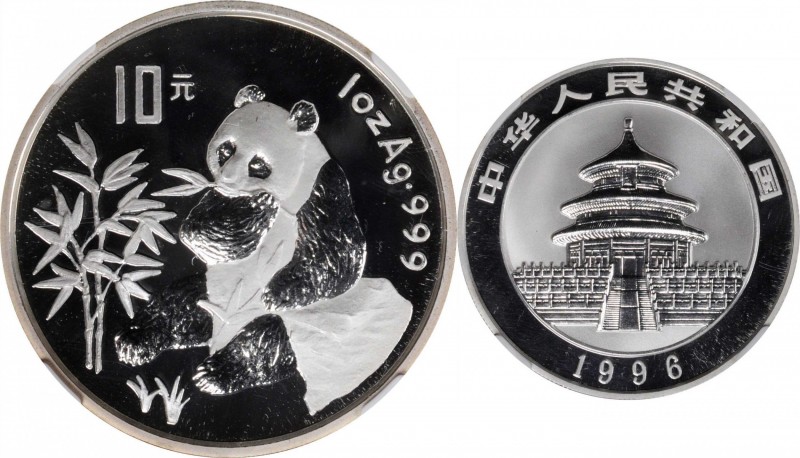 Pandas Issues

CHINA. Silver 10 Yuan, 1996. Panda Series. NGC PROOF-69 Ultra C...