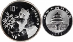Pandas Issues

CHINA. Silver 10 Yuan, 1996. Panda Series. NGC PROOF-69 Ultra Cameo.

KM-900; PAN-271A. A brilliant Proof with hard mirrored fields...