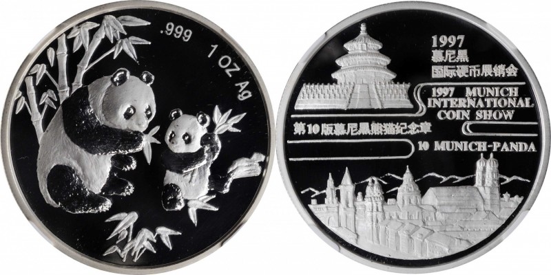 Pandas Issues

(t) CHINA. 1 Ounce Silver Medal, 1997. Panda Series, Munich Int...
