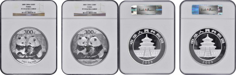 Pandas Issues

CHINA. Duo of Silver 300 Yuan (Kilos) (2 Pieces), 2009. Panda S...