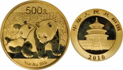 Pandas Issues

CHINA. Gold 500 Yuan, 2010. Panda Series. PCGS MS-70.

Fr-B14; KM-1926; PAN-513A. "First Strike" issue. A brilliant Proof with hard...