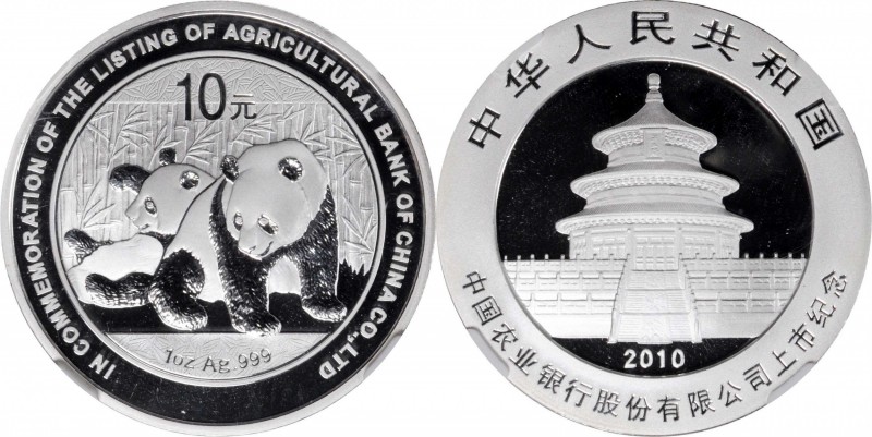 Pandas Issues

CHINA. Quintet of Silver 10 Yuan (5 Pieces), 2010. Panda Series...