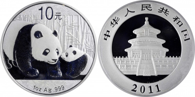 Pandas Issues

CHINA. Group of Silver 10 Yuan (20 Pieces), 2011. Panda Series....