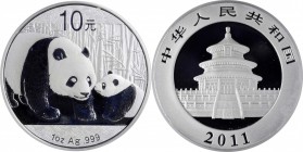 Pandas Issues

CHINA. Group of Silver 10 Yuan (20 Pieces), 2011. Panda Series. All PCGS MS-70 "First Strike" Certified.

KM-1931; PAN-524A.

Est...