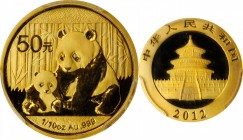 Pandas Issues

CHINA. Gold 50 Yuan, 2012. Panda Series. PCGS MS-69.

Fr-B17; KM-2027; PAN-554A. First Strike designation. A brilliant Proof with h...
