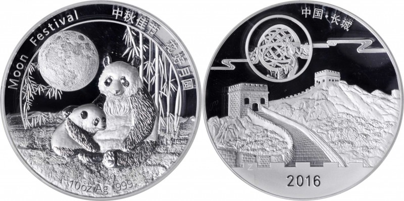Pandas Issues

CHINA. Silver 10 Ounce Medal, 2016. NGC PROOF-70 Ultra Cameo.
...