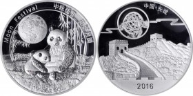 Pandas Issues

CHINA. Silver 10 Ounce Medal, 2016. NGC PROOF-70 Ultra Cameo.

PAN-729A. Mintage: 3,000. Panda-Moon Festival Medal, High Relief. A ...