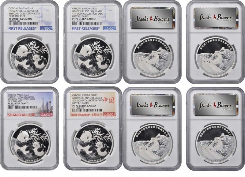 Pandas Issues

CHINA. Quartet of 30 Gram Silver Medals (4 Pieces), 2016-(S). P...