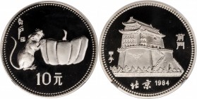 Lunar Issues

CHINA. 10 Yuan, 1984. Lunar Series, Year of the Rat. NGC PROOF-68 Ultra Cameo.

KM-93. Sharply struck with hard mirrored fields and ...