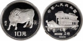 Lunar Issues

CHINA. 10 Yuan, 1985. Lunar Series, Year of the Ox. NGC PROOF-69 Ultra Cameo.

KM-119. A sharply struck Proof with hard mirrored fie...