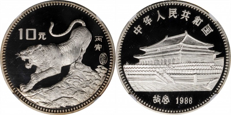 Lunar Issues

CHINA. 10 Yuan Proof, 1986. Lunar Series, Year of the Tiger. NGC...