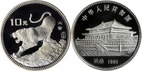 Lunar Issues

(t) CHINA. 10 Yuan, 1986. Lunar Series, Year of the Tiger. PCGS PROOF-68 Deep Cameo Gold Shield.

KM-137. A brilliant and attractive...