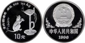 Lunar Issues

CHINA. Silver 10 Yuan, 1996. Lunar Series, Year of the Rat. NGC PROOF-69 Ultra Cameo.

KM-927. Mintage: 8,000. A brilliant Proof wit...