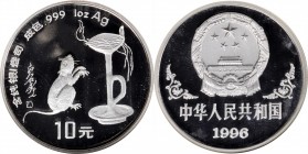 Lunar Issues

CHINA. Silver 10 Yuan, 1996. Lunar Series, Year of the Rat. NGC PROOF-68 Ultra Cameo.

KM-927. Mintage: 8,000. 1 Ounce Silver Round....
