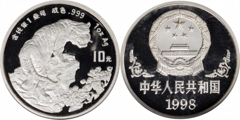 Lunar Issues

CHINA. Silver 10 Yuan, 1998. Lunar Series, Year of the Tiger. NG...