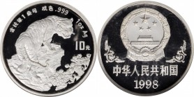 Lunar Issues

CHINA. Silver 10 Yuan, 1998. Lunar Series, Year of the Tiger. NGC PROOF-68 Ultra Cameo.

KM-1137. Mintage: 8,000. Reduced diameter 1...