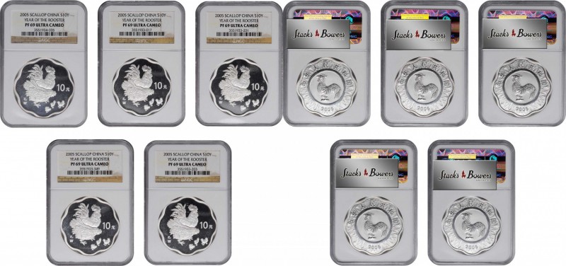 Lunar Issues

CHINA. Quintet of 10 Yuan (5 Pieces), 2005. Lunar Series, Year o...