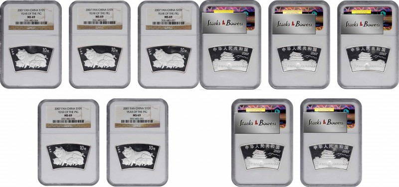 Lunar Issues

CHINA. Quintet of 10 Yuan (5 Pieces), 2007. Lunar Series, Year o...