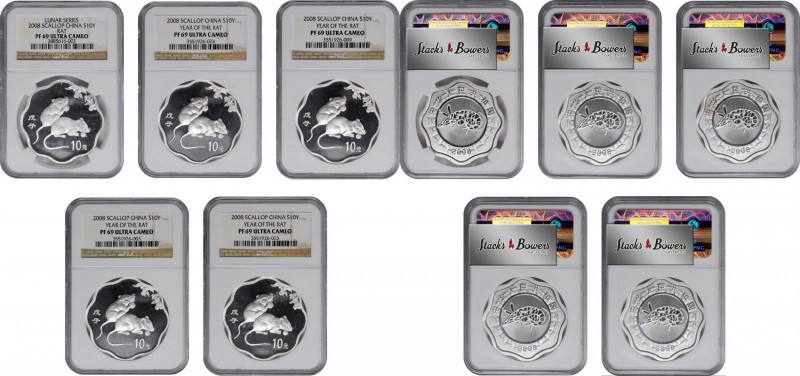 Lunar Issues

CHINA. Group of Silver 10 Yuan (5 Pieces), 2008. Lunar Series, Y...