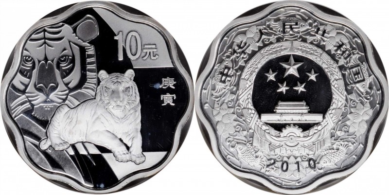 Lunar Issues

CHINA. Silver 10 Yuan, 2010. Lunar Series, Year of the Tiger. NG...
