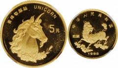 Unicorn Issues

CHINA. Gold 5 Yuan, 1996. Unicorn Series. NGC MS-69.

Fr-B106; KM-939; NPB-37a. An attractive, prooflike coin with reflective fiel...