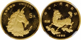 Unicorn Issues

CHINA. Gold 5 Yuan, 1996. Unicorn Series. NGC MS-69.

Fr-B106; KM-939; NPB-37A. An attractive prooflike strike with reflective fie...