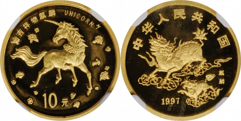 Unicorn Issues

CHINA. Gold 10 Yuan, 1997. Unicorn Series. NGC PROOF-67 Ultra ...