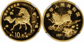 Unicorn Issues

CHINA. Gold 10 Yuan, 1997. Unicorn Series. NGC PROOF-67 Ultra Cameo.

Fr-B105; KM-1033. A brilliant Proof with hard mirrored field...